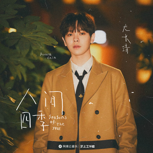 九九九久久久久久九久国产精品ww国产伦理
