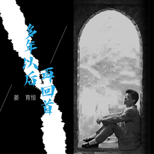 九九九久久久久久九久国产精品ww国产伦理
