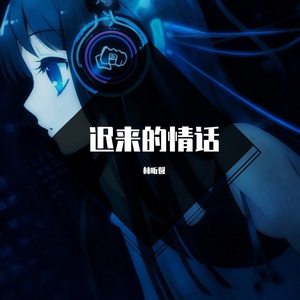 九九九久久久久久九久国产精品ww国产伦理
