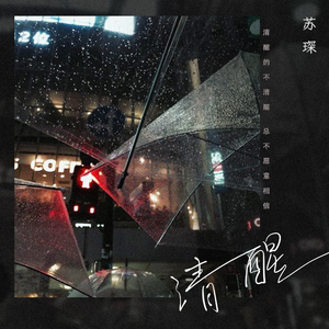 九九九久久久久久九久国产精品ww国产伦理
